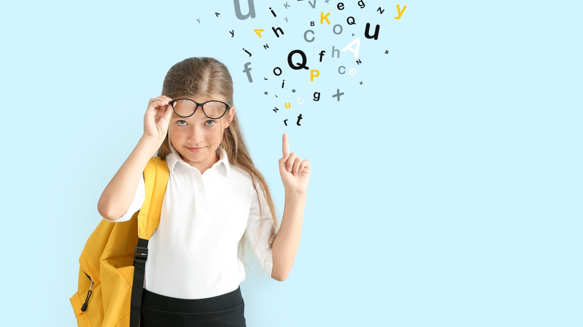 Δυσορθογραφία